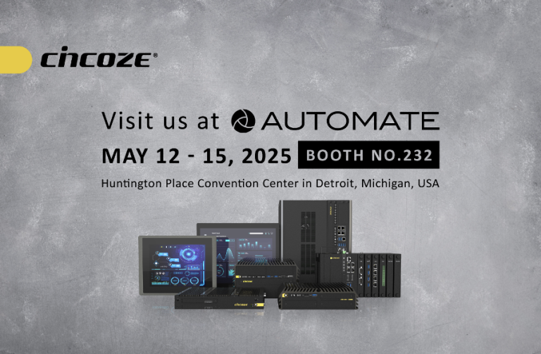 Cincoze Automate 2025
